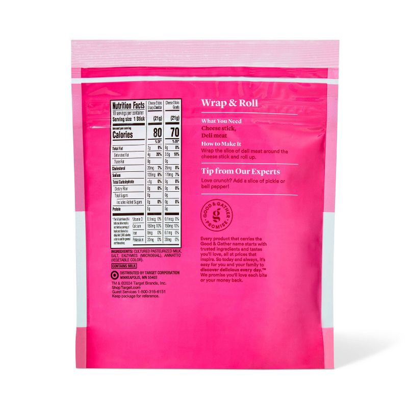 slide 2 of 4, Sharp Cheddar and Gouda Cheese Sticks - 7.5oz/10ct - Good & Gather™, 7.5 oz, 10 ct