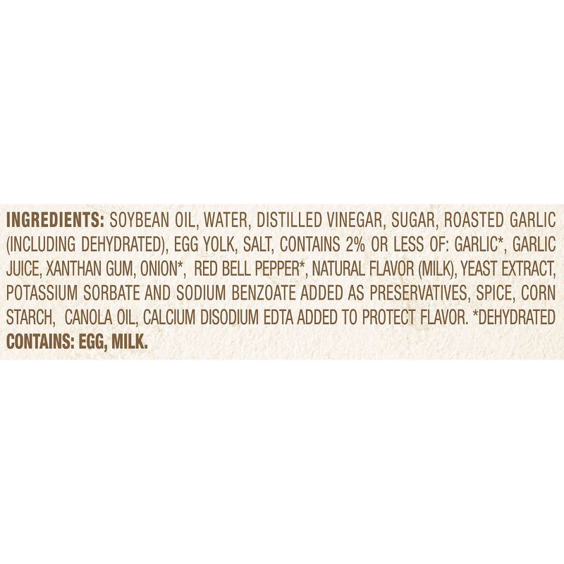 slide 5 of 5, Olive Garden Creamy Garlic Salad Dressing - 16 fl oz, 16 fl oz