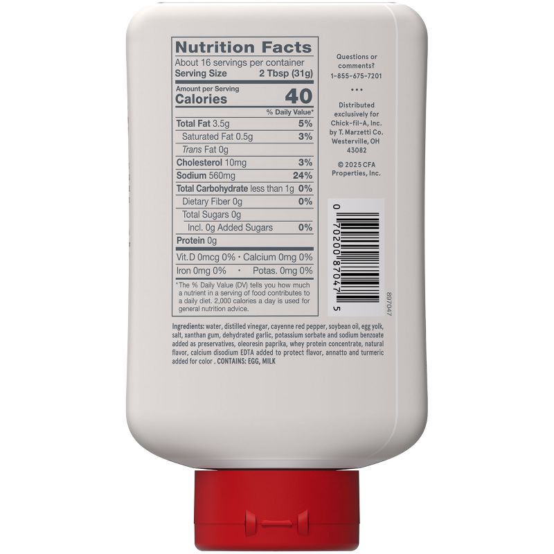 slide 6 of 6, Chick-fil-A Zesty Buffalo Dipping Sauce - 16 fl oz, 16 fl oz