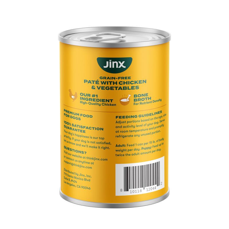 slide 3 of 10, Jinx Chicken Flavor Pate Wet Dog Food - 13oz, 13 oz
