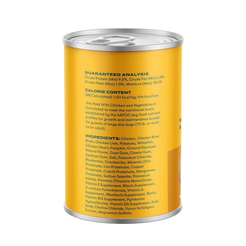 slide 4 of 10, Jinx Chicken Flavor Pate Wet Dog Food - 13oz, 13 oz