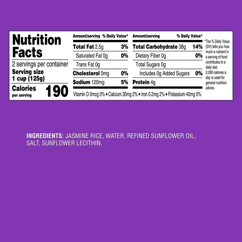 slide 5 of 5, Jasmine Rice Cup- 8.8oz/2ct - Good & Gather™, 2 ct; 8.8 oz