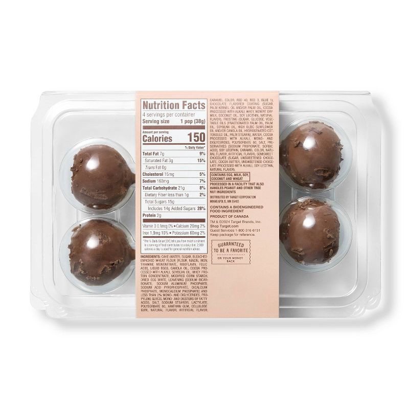 slide 2 of 3, Everyday Chocolate Cake Pops - 5.4oz/4ct - Favorite Day™, 5.4 oz, 4 ct