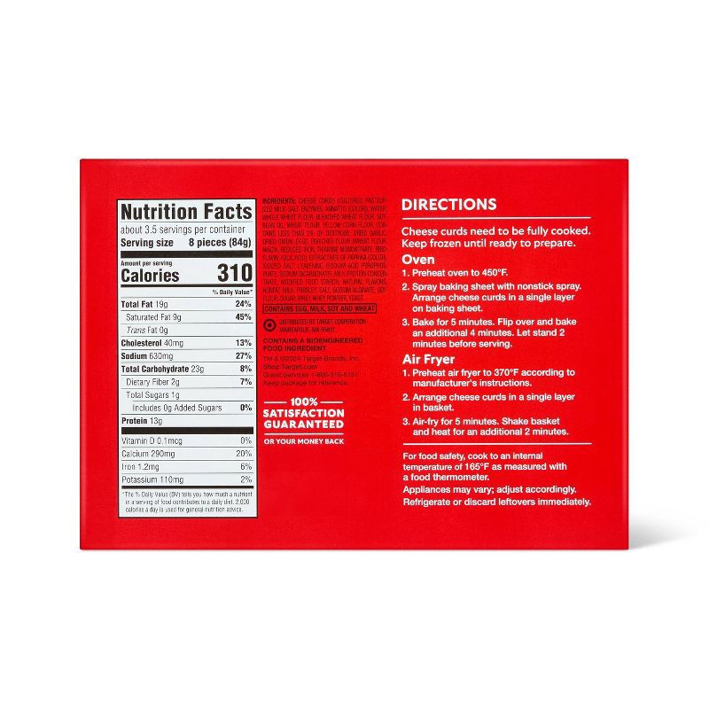 slide 2 of 4, Frozen Cheese Curds - 10oz - Market Pantry™, 10 oz