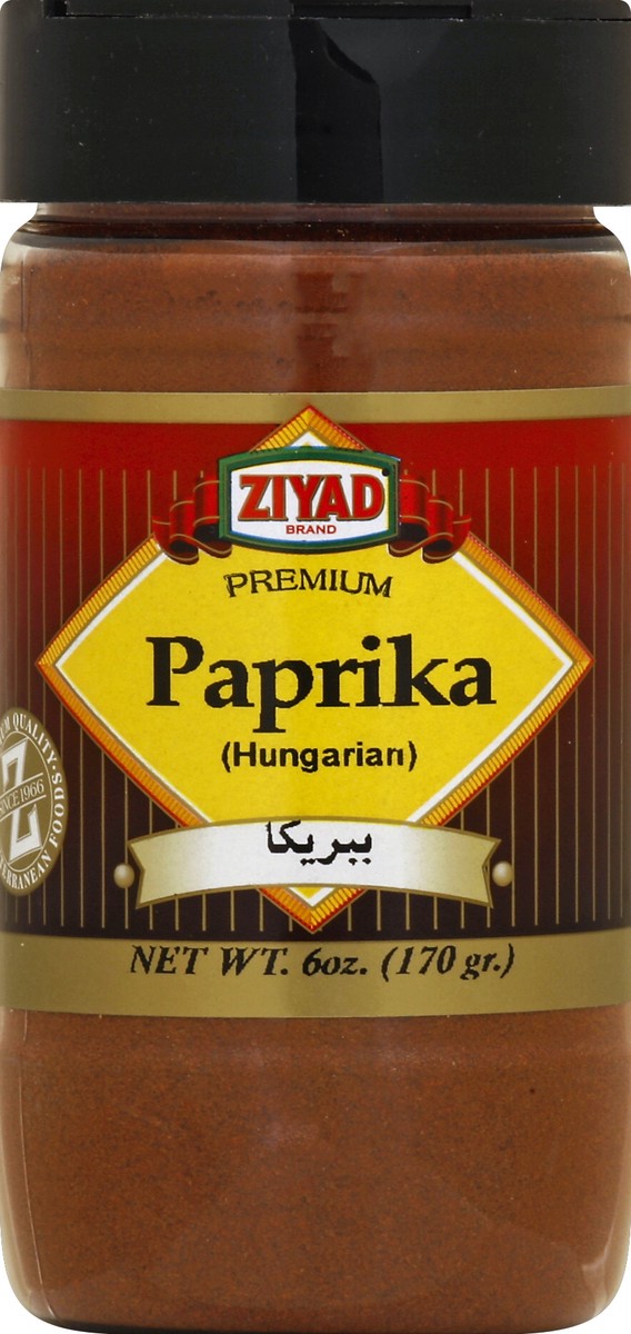 slide 2 of 2, Ziyad Paprika 6 oz, 6 oz