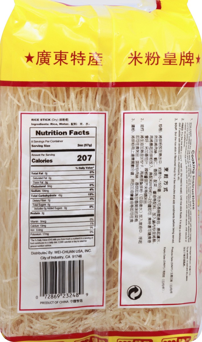 slide 4 of 6, Wei-Chuan Rice Stick 16 oz, 16 oz