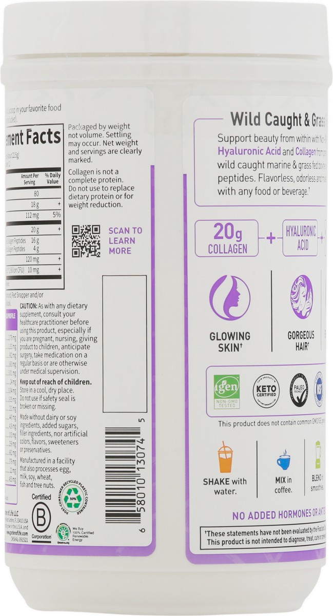 slide 6 of 12, Garden of Life Collagen With Hyaluronic Acid, 1 ct