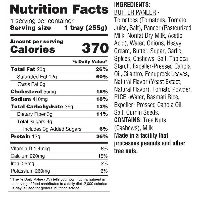 slide 3 of 4, Deep Indian Kitchen Gluten Free Frozen Butter Paneer with Rice - 9oz, 9 oz