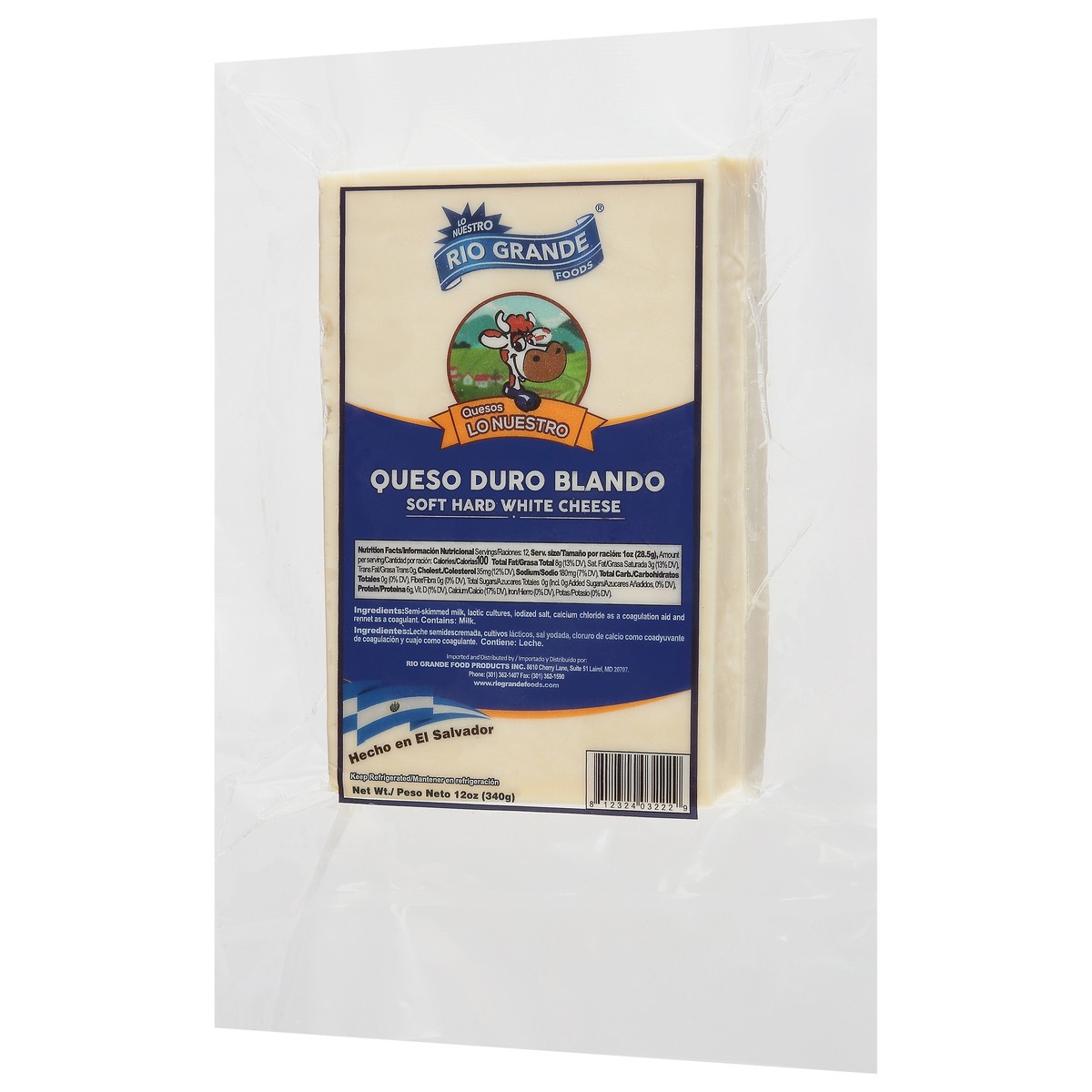 slide 8 of 10, Rio Grande Soft Hard White Cheese 12 oz, 12 oz