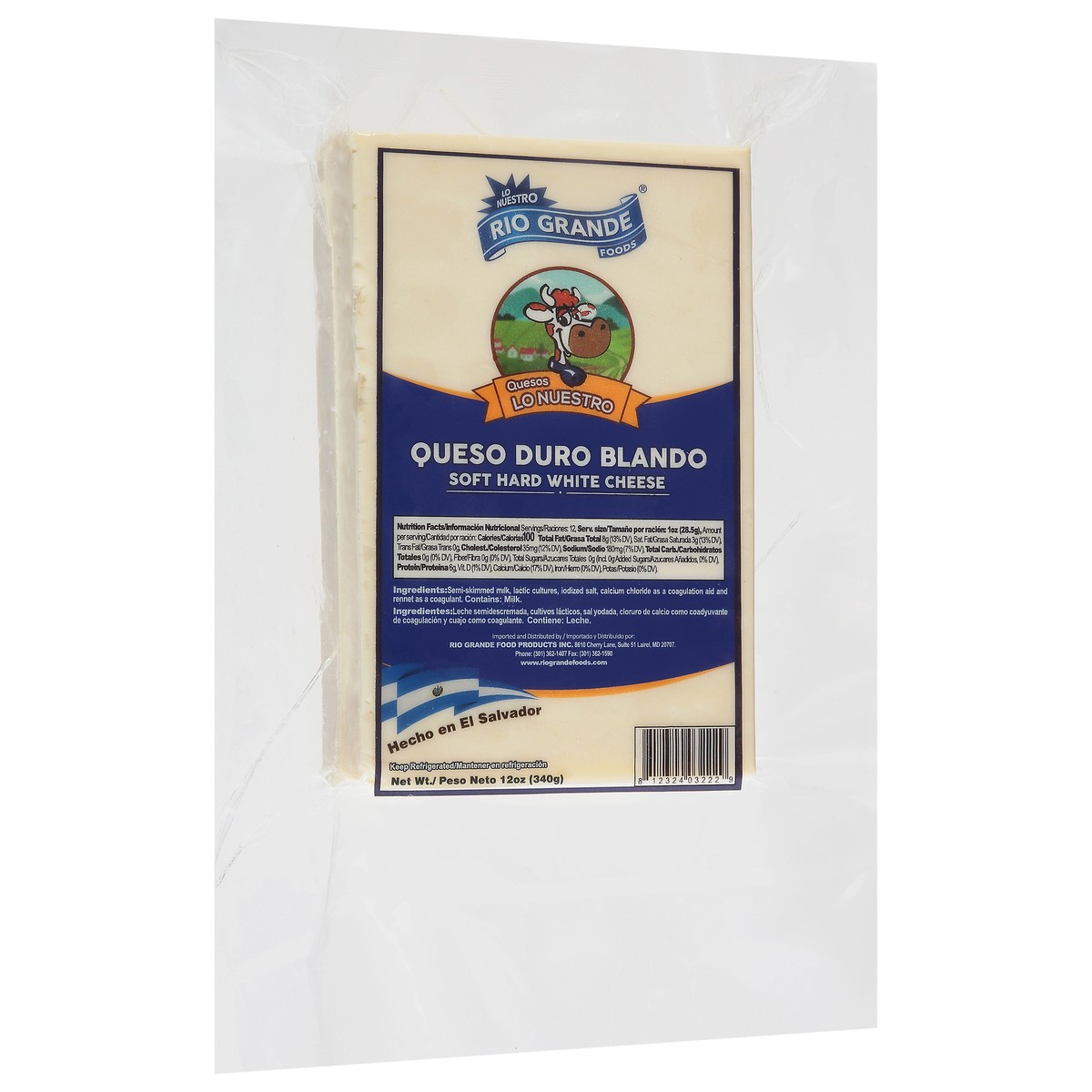slide 5 of 10, Rio Grande Soft Hard White Cheese 12 oz, 12 oz