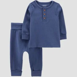 Carter's Just One You® Baby Boys' 2pc Textured Knit Top & Bottom Set - Blue 6M: Cotton Elastane Blend, Long Sleeve Pullover