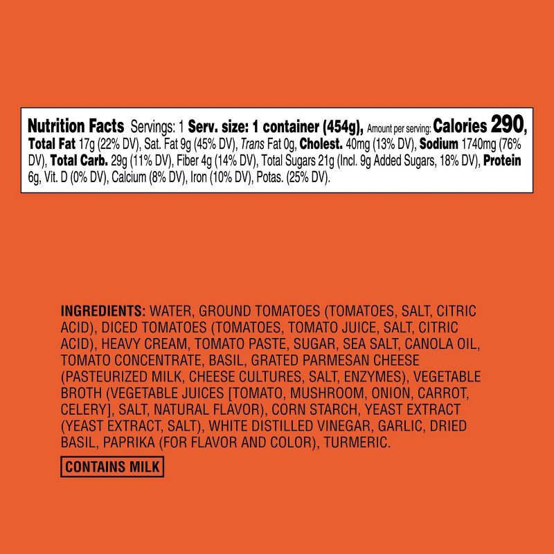 slide 5 of 5, Creamy Tomato Basil Soup 16oz - Good & Gather™, 16 oz