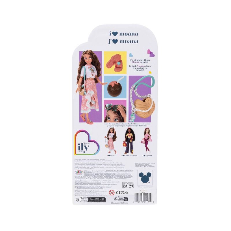 slide 5 of 5, Disney ILY 4ever Fashion Doll Inspired by Moana, 1 ct