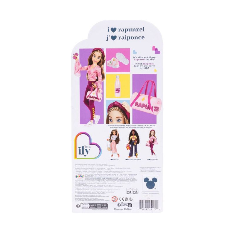 slide 5 of 5, Disney ILY 4ever Fashion Doll Inspired by Rapunzel, 1 ct