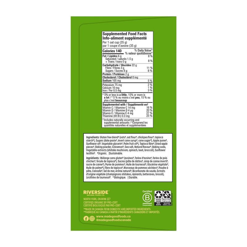 slide 2 of 7, MadeGood Snack Bars Apple Crumble Oat Cups - 6.15oz/5ct, 5 ct; 6.15 oz