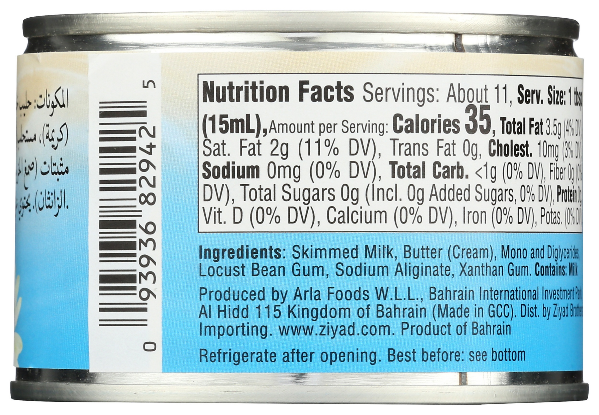 slide 2 of 2, Puck Pure and Natural Puck Cream 5.6 oz, 5.6 oz