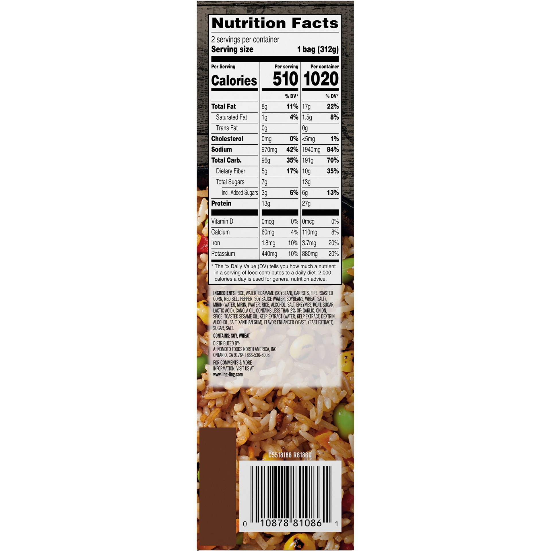 slide 5 of 8, Ling Ling Chinese-Style Vegetable Fried Rice, 22 oz