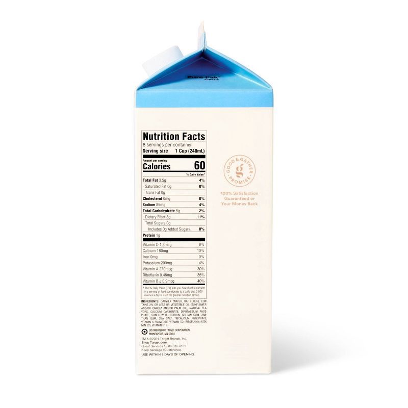 slide 2 of 5, Zero Sugar Oatmilk - 64 fl oz - Good & Gather™, 64 fl oz