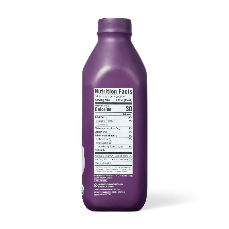 slide 2 of 4, Organic Sweet Cream Flavored Coffee Creamer - 32fl oz - Good & Gather™, 32 fl oz