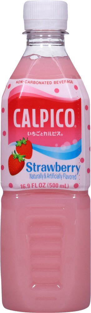slide 2 of 4, Calpico Non-Carbonated Strawberry Soft Drink - 16.9 fl oz, 16.9 fl oz
