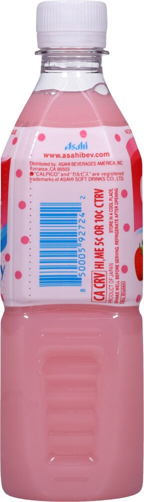 slide 4 of 4, Calpico Non-Carbonated Strawberry Soft Drink - 16.9 fl oz, 16.9 fl oz