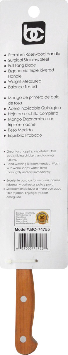 slide 3 of 7, Bene Casa Chef Knife 8In, 8 in