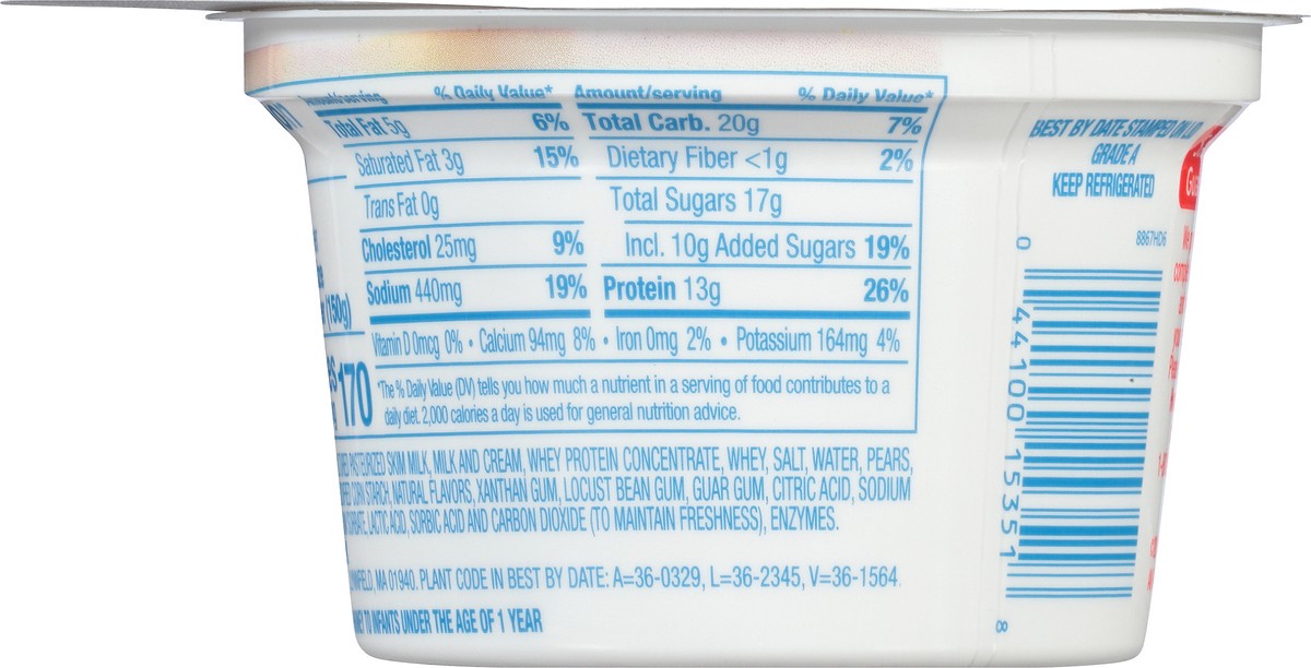 slide 8 of 8, Hood Small Curd 4% Cottage Cheese with Honey & Pear Added 5.3 oz. Cup, 5.3 oz