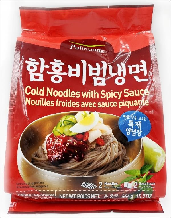 slide 1 of 1, Pulmuone Pulmn Hamheung Nengmyun, 17.64 oz