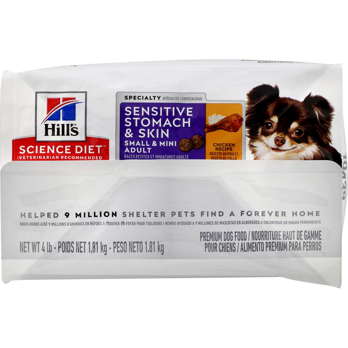 slide 7 of 12, Science Diet Dog Food 4 lb, 4 lb