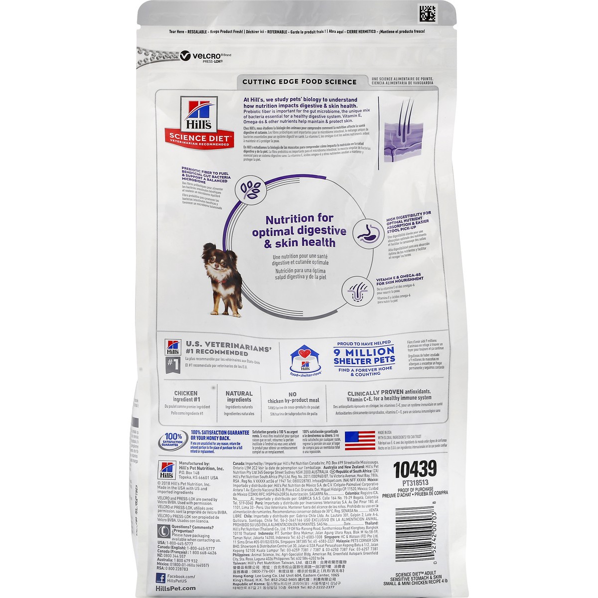 slide 8 of 12, Science Diet Dog Food 4 lb, 4 lb