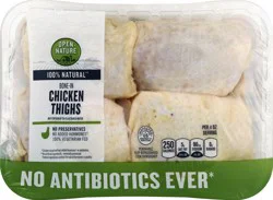 Roche Bros. USDA Choice Beef USDA Choice Beef London Broil Shoulder Steak - 1 Count (Cryovac)