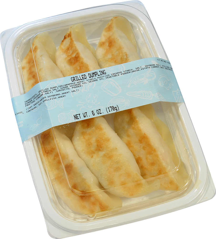 slide 1 of 1, Shrimp Dumpling, 10 oz, 10 oz