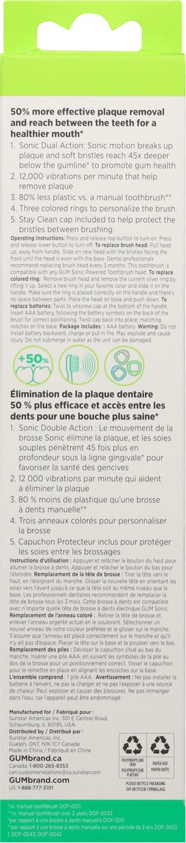 slide 8 of 12, G-U-M Sonic Soft Compact Powered Toothbrush 1 ea, 1 ct