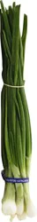 Onions - 1 ea