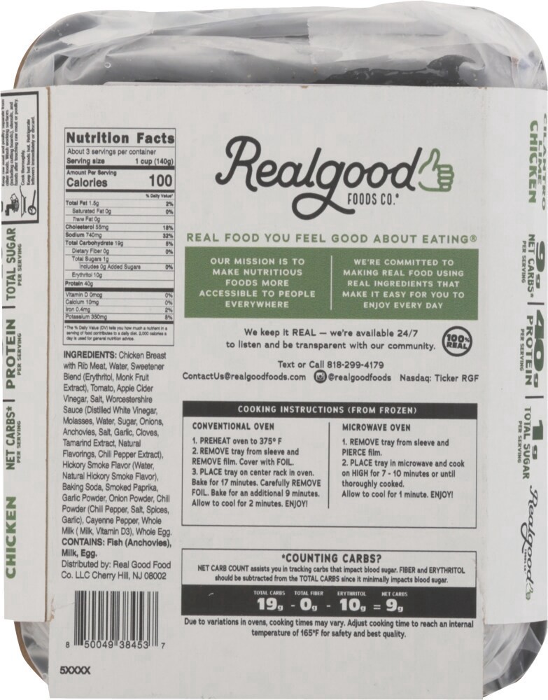 slide 2 of 2, The Real Good Food Company Cilantro Lime Chicken Prepped Meal, 12.5 oz