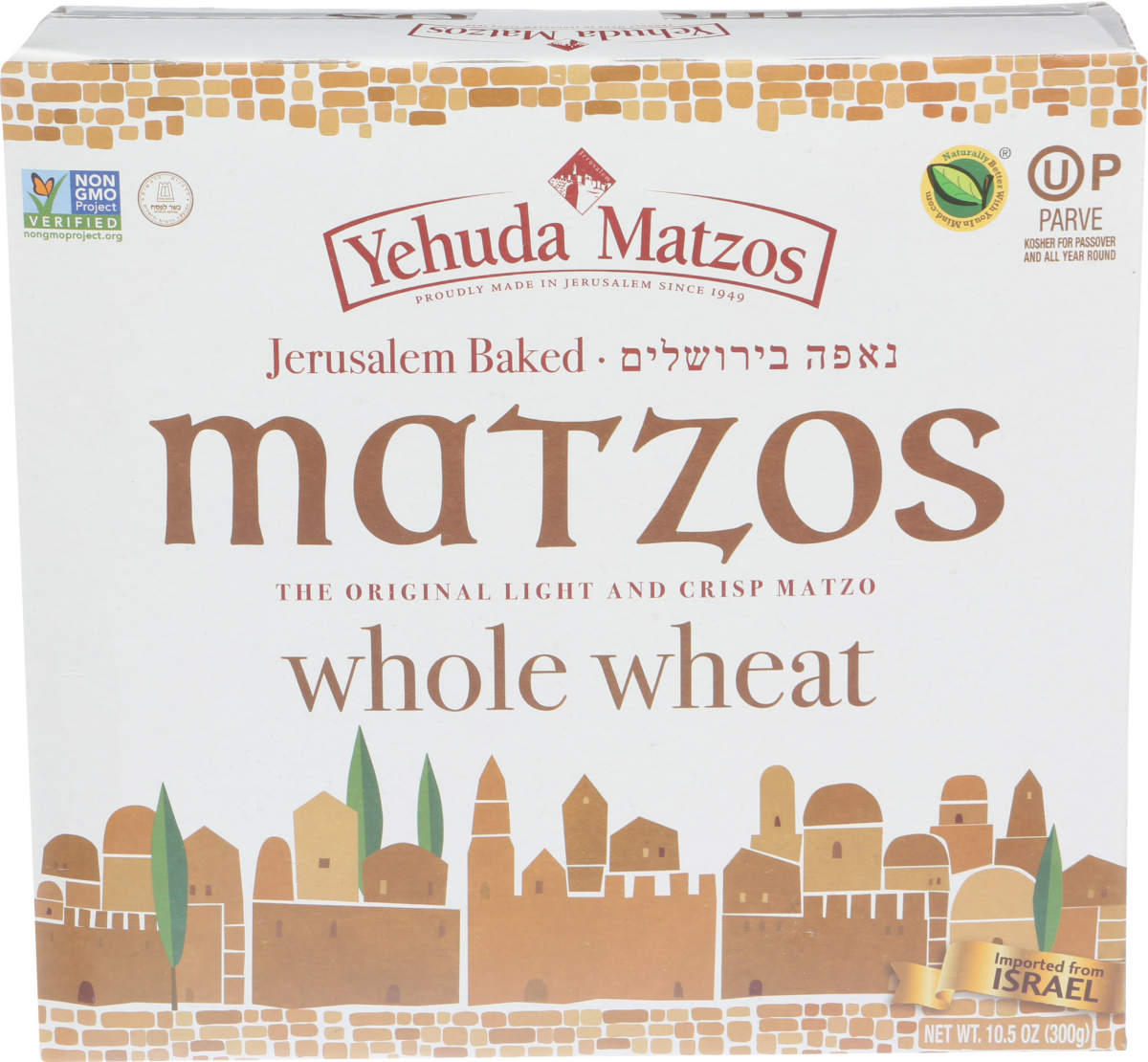 slide 1 of 9, Yehuda Royal Wine Corporation Matzos Matzo Thins Whole Wheat, 10.5 oz