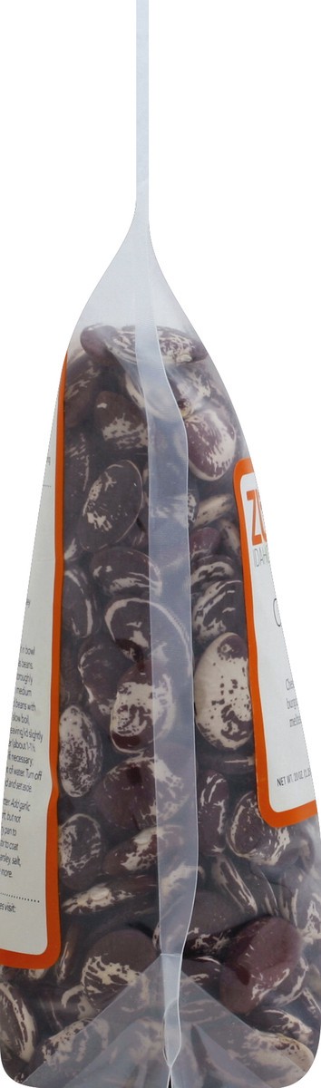 slide 8 of 8, Zursun Beans 20 oz, 1.25 lb