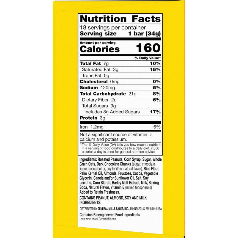 slide 5 of 6, Nature Valley Dark Chocolate Peanut & Almond Granola Bars - 18ct, 18 ct