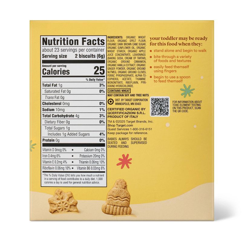 slide 2 of 4, Organic Gingerbread Spiced Toddler Biscuits - 5oz - Good & Gather™, 5 oz
