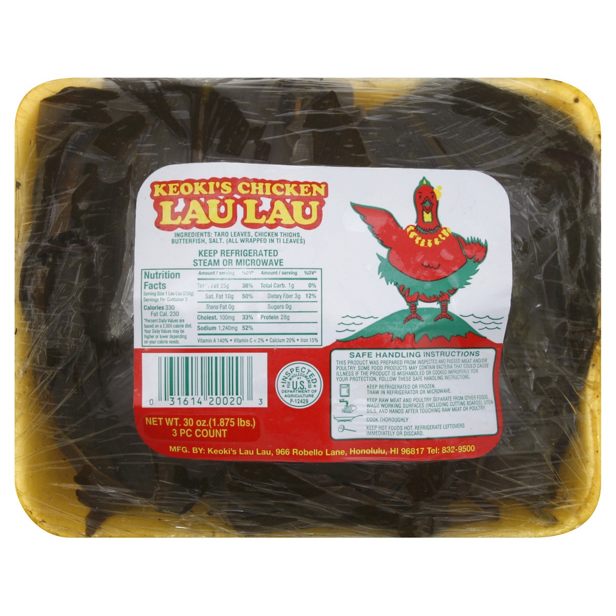 slide 3 of 4, Keokis Lau Lau 3 ea, 3 ct