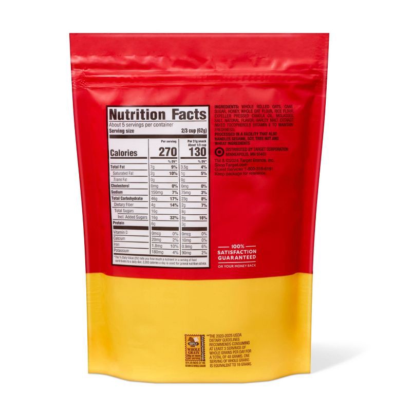 slide 2 of 3, Oats & Honey Granola - 11oz - Market Pantry™, 11 oz