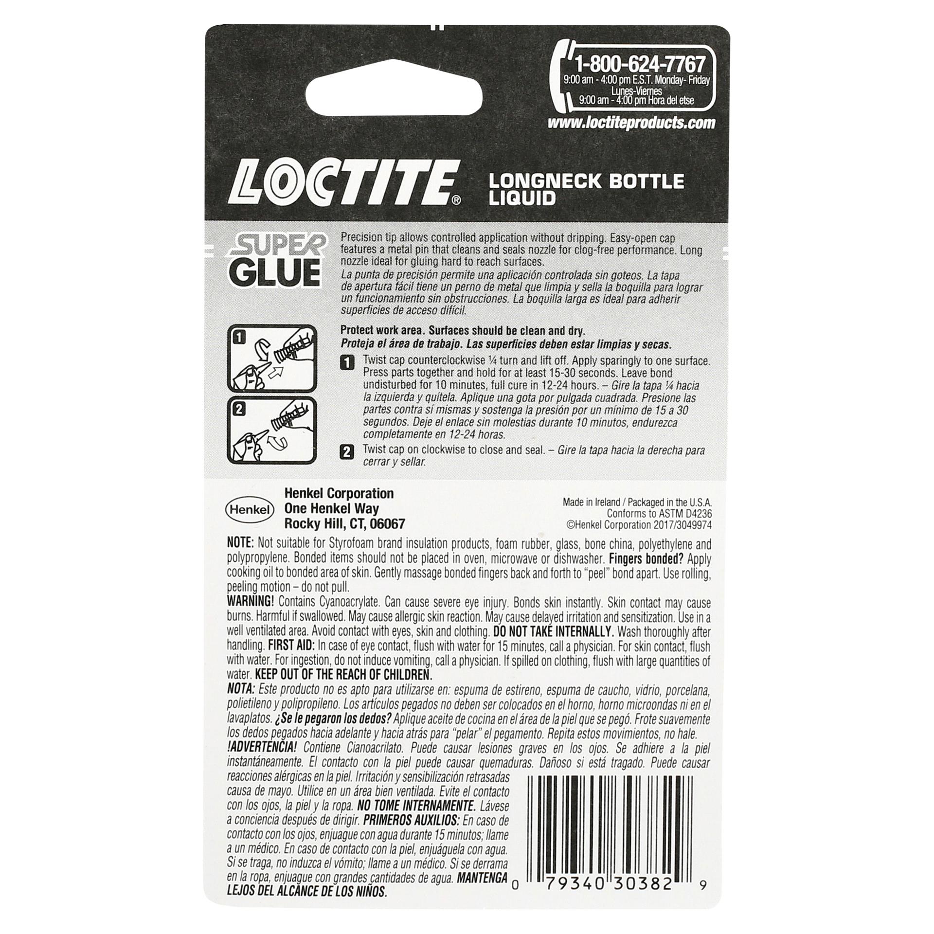 slide 3 of 5, Loctite Super Glue 0.35 oz, 0.35 oz