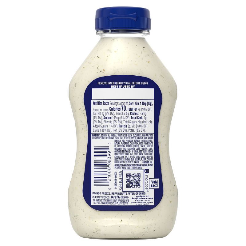 slide 8 of 9, Kraft Pickle Mayo - 12 fl oz, 12 oz