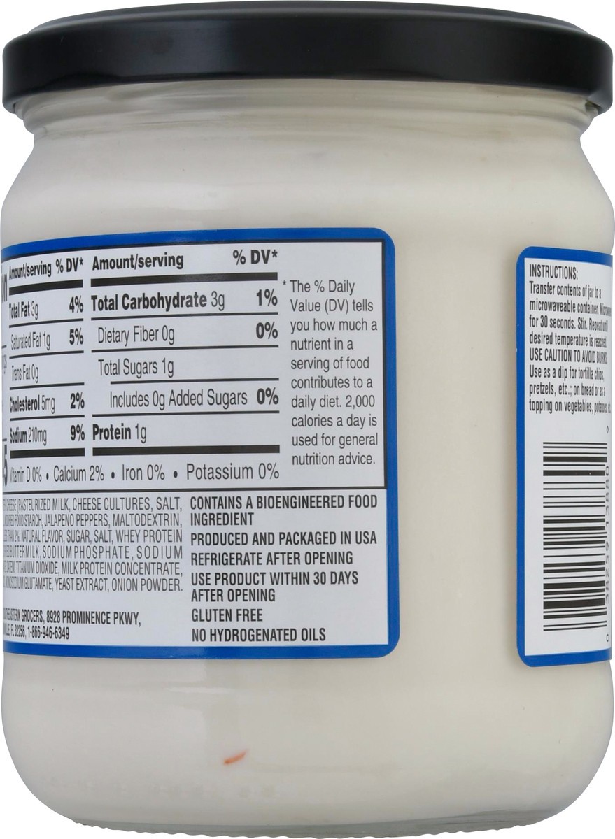 slide 7 of 14, SE Grocers White Slsa Con Queso, 15 oz