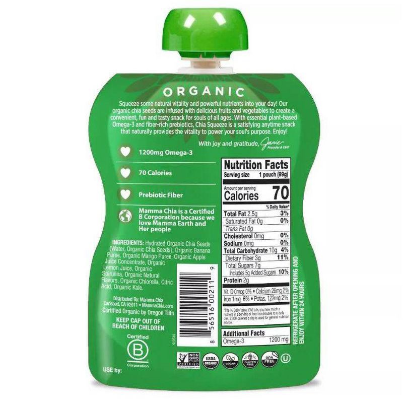 slide 5 of 7, Mamma Chia Fruit Green Magic Pouches - 14oz/4ct, 4 ct; 14 oz