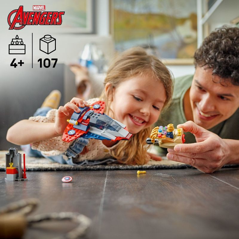 slide 2 of 6, LEGO Marvel Captain America vs Thanos Kids Toy 76319, 1 ct