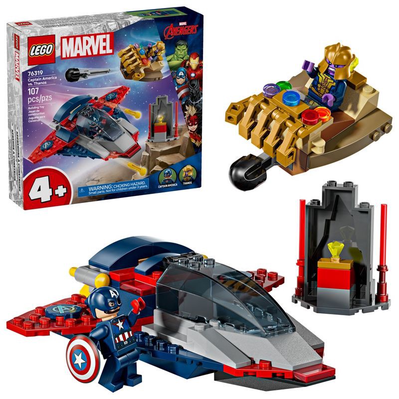 slide 1 of 6, LEGO Marvel Captain America vs Thanos Kids Toy 76319, 1 ct