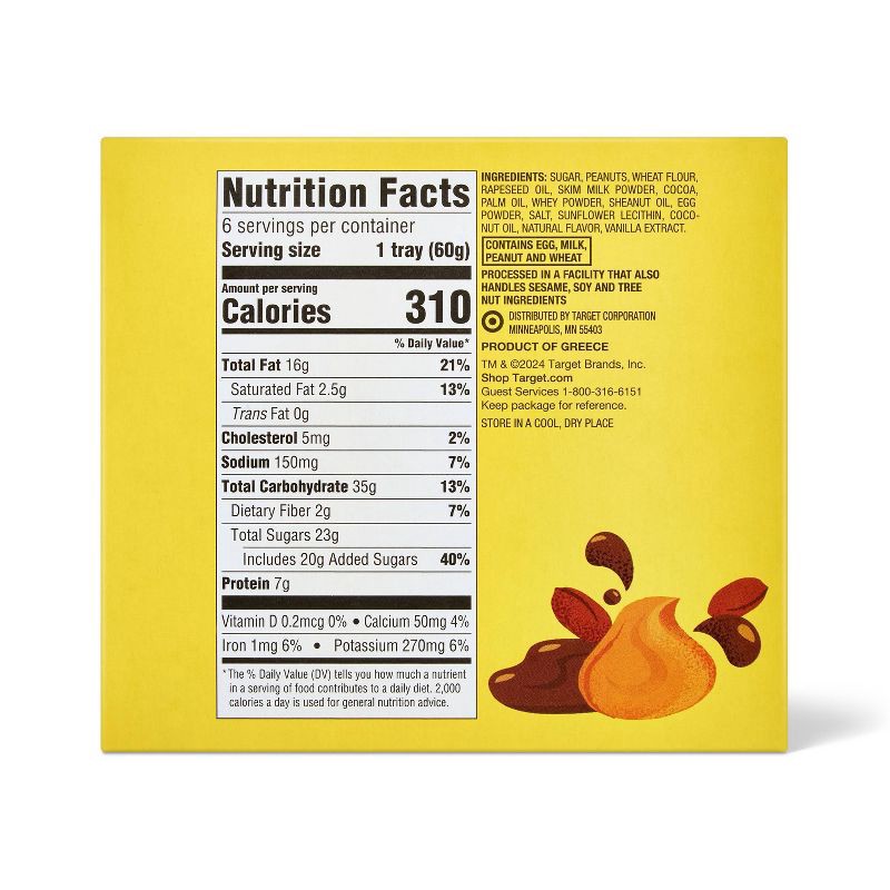 slide 2 of 5, Peanut Butter Filled Wafer Stix With Cocoa Spread - 12.7oz/6ct - Good & Gather™, 12.7 oz, 6 ct