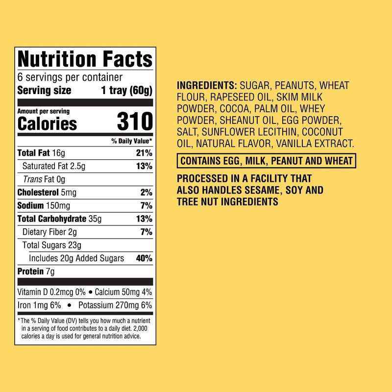 slide 5 of 5, Peanut Butter Filled Wafer Stix With Cocoa Spread - 12.7oz/6ct - Good & Gather™, 12.7 oz, 6 ct