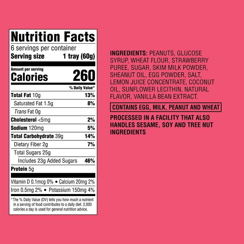 slide 5 of 5, Peanut Butter Filled Wafer Stix With Strawberry Jam - 12.7oz/6ct - Good & Gather™, 12.7 oz, 6 ct